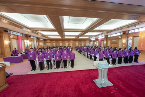 제18차 효정 천심천보영성 40일 특별수련회