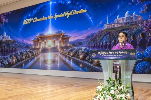제1600회 천심원 특별철야정성
