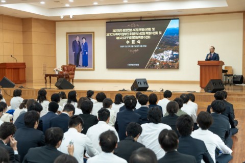 제275차 효정천보 40일 특별수련회 및 제177차 축복가정부인 효정천보 40일 특별수련회 수료식