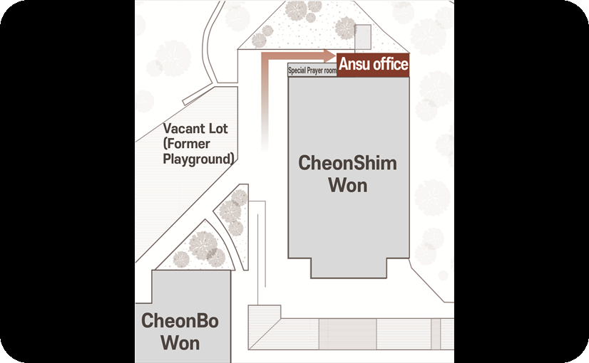 Cheonshim Won Ansu Office